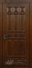 Металлическая входная дверь МДФ + МДФ №340 с отделкой МДФ ПВХ - фото